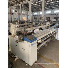 Toyota T-710- 210cm Weaving Looms Air Jet Machine 2005 Year Staubli 1661 Positive Cam